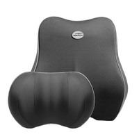 Car Lumbar Back Cushion Support Seat Neck Rest Pillow Set